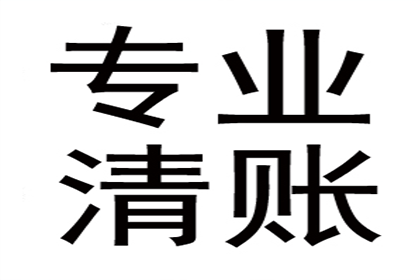 为孙女士成功追回25万旅游退款